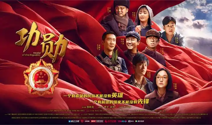 老牛影视 热门动漫 banner